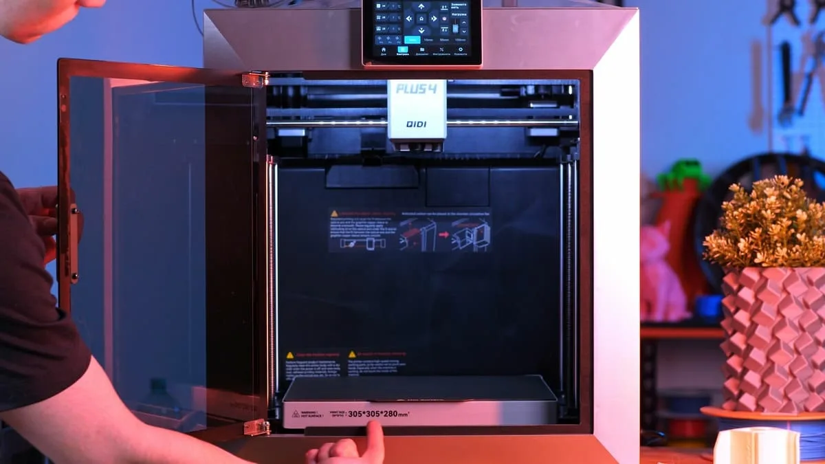 3D-принтер Qidi Plus 4