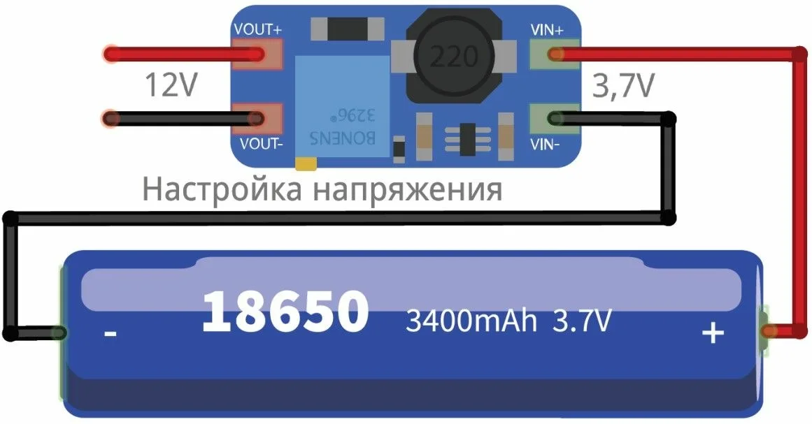 Подключение аккумулятора к преобразователю MT3608