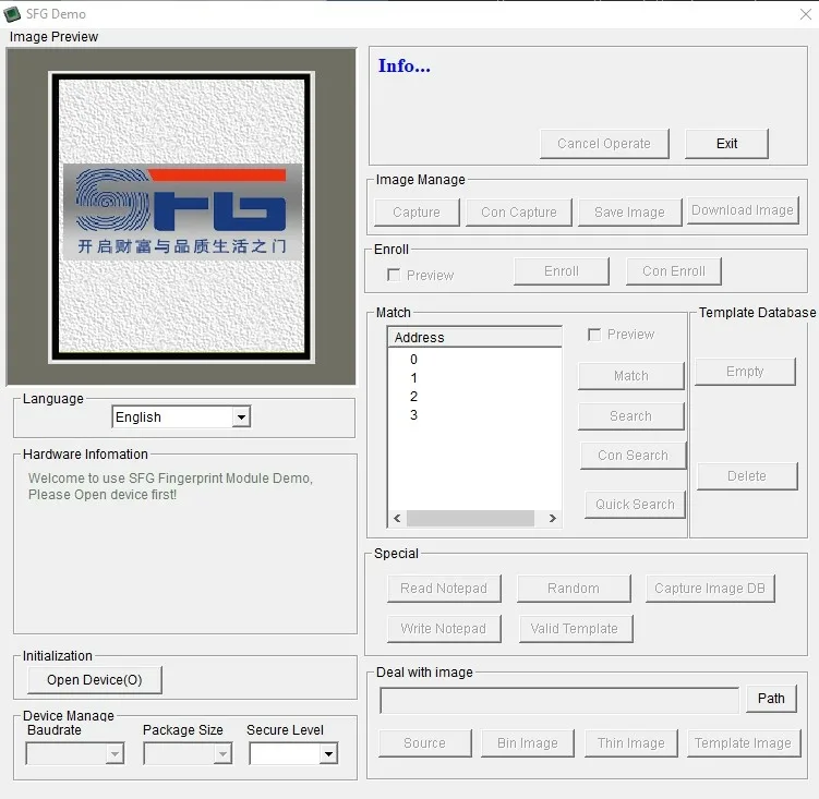 Окно программы SFGDemo