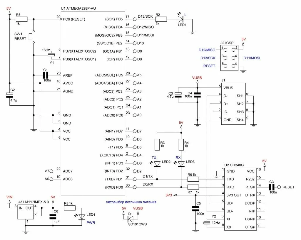 Электрическая схема платы Arduino Nano