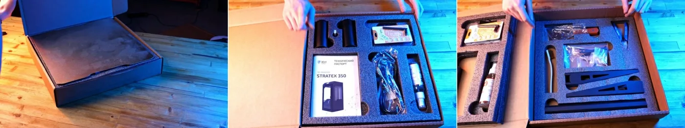 Коробка с принадлежностями Stratex 350
