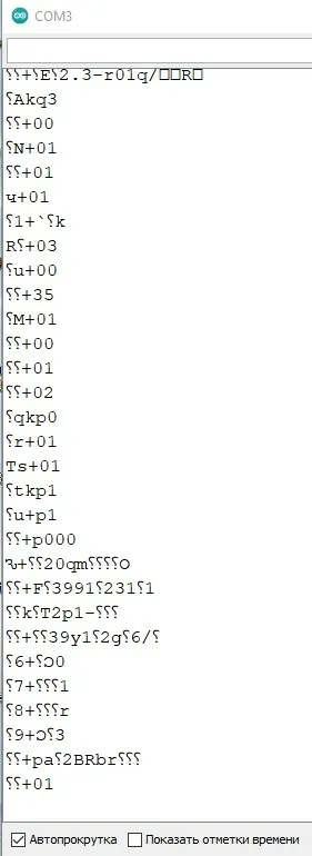 Искажённый ответ плеера в мониторе порта на скорости 115200