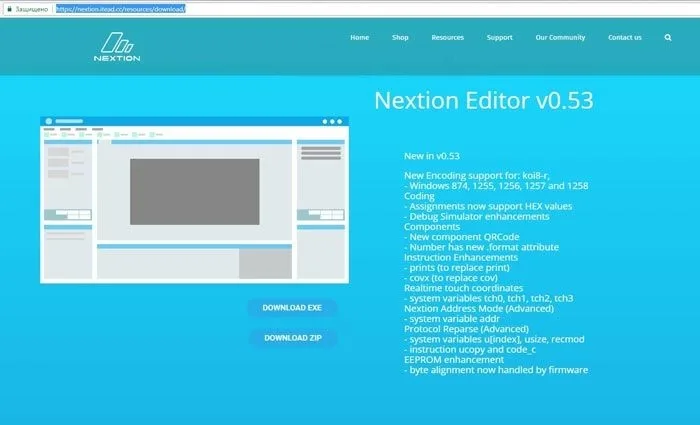 Страница загрузки программы Nextion Editor