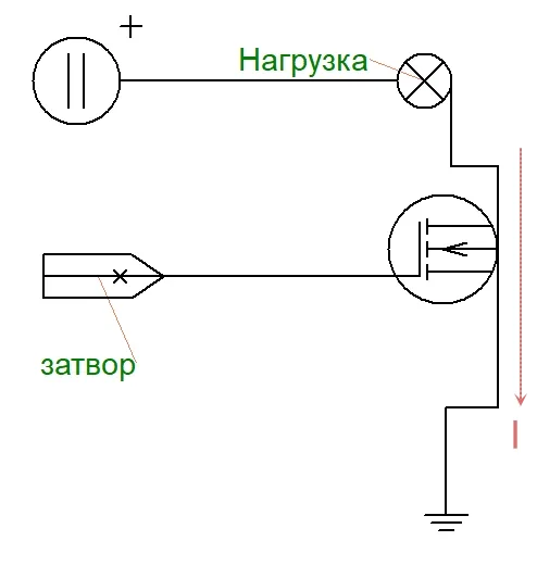 Схема подключения полевого транзистора