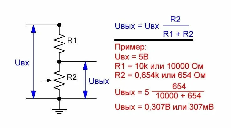 Схема делителя напряжения с датчиком давления