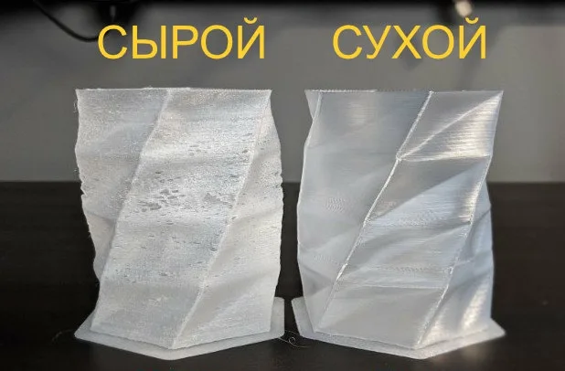 Дефекты поверхности модели, напечатанной влажным пластиком